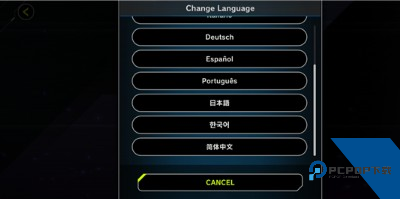 游戏王大师决斗中文版