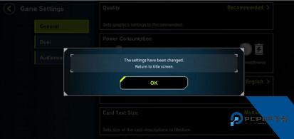 游戏王大师决斗中文版