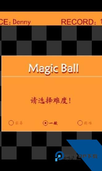 搞怪碰碰球2.0