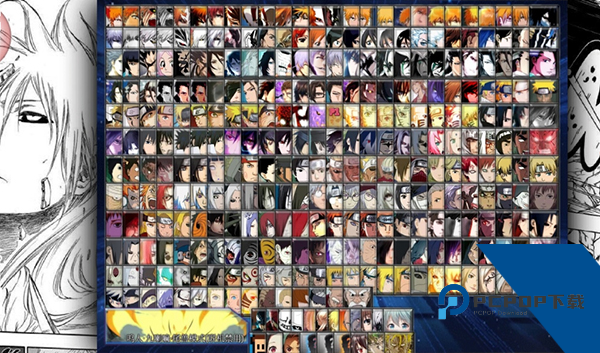 火影格斗mugen全人物版