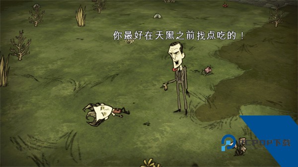 饥荒灵幻版2026