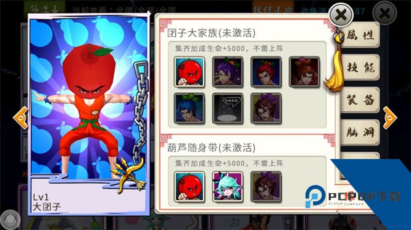 十万个冷笑话怀旧服