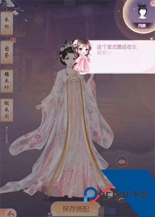 盛世芳华测试服