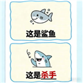 热梗烧脑挑战手机版 安卓版v1.0.0