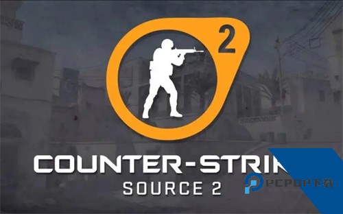 CSGO2起源
