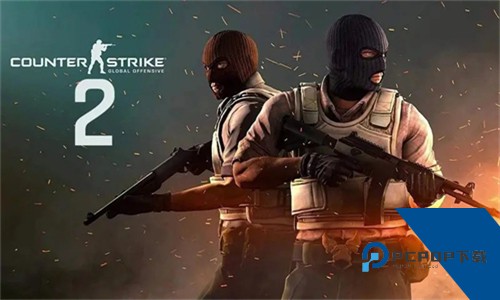 CSGO2起源