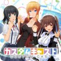 手办模拟器手游 最新版v1.04.01
