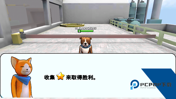 猛兽派对
