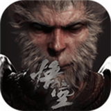 黑神话悟空抢先版吉吉国王最新轻量版v2.8