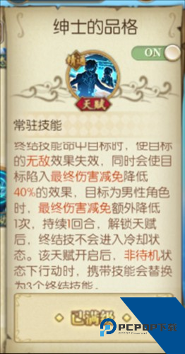 航海王燃烧意志3.0版本