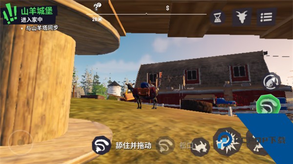 Goat Simulator 3最新版