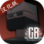 Gorebox中文版下载手机升级版v16.0