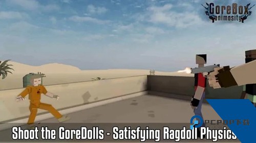 Gorebox最新版