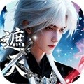 辰东群侠传单机版 离线版v1.0.8