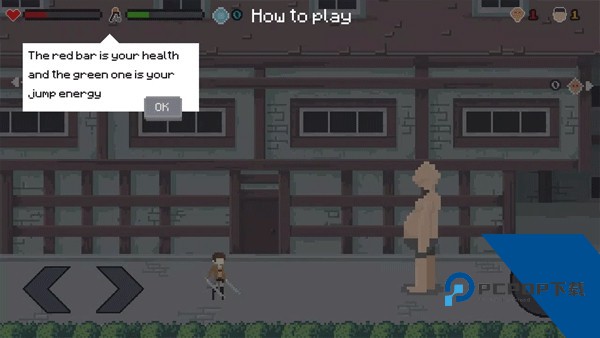 像素进击的巨人(Pixel on Titan) 免费版v1.2.0