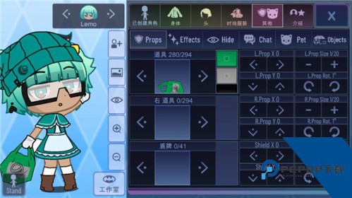 加查之星3.1版本