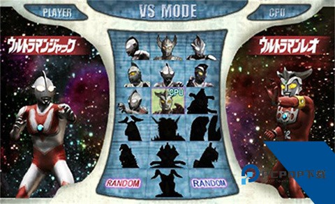 大怪兽格斗DX中文版