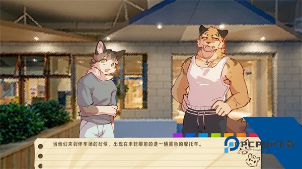 错过的暑假可以放第二次吗移植版 最新版v1.1.1
