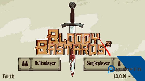 该死的混蛋2中文版