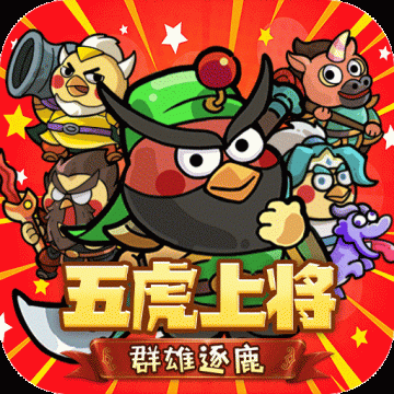 乱弹三国志正版 官方版v1.0