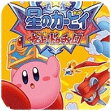星之卡比Wii下载手机豪华版v1.6