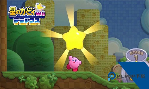 星之卡比Wii豪华版