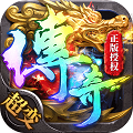 帝王荣耀高爆版 最新版v1.0