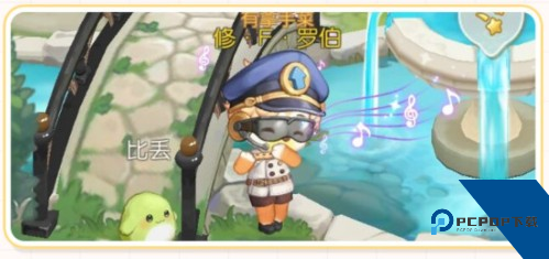 奥比岛梦想国度小米渠道服