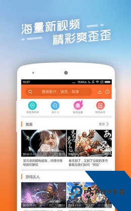 花季无限次数免费版下载2.0.35.1