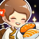 梦想寿司店游戏 最新版v4.16.0