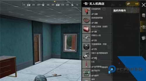绝地求生2手机版