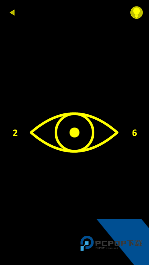 Yellow手游 官方版v3.6