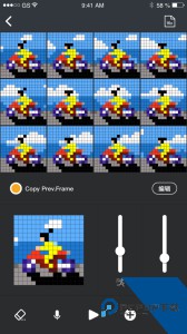 点音app官方正版下载 v3.8.06