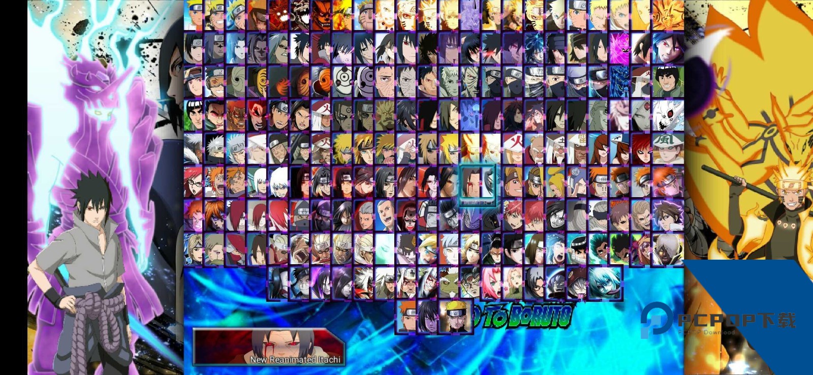 火影格斗mugen全人物版游戏下载升级版v1.3.0