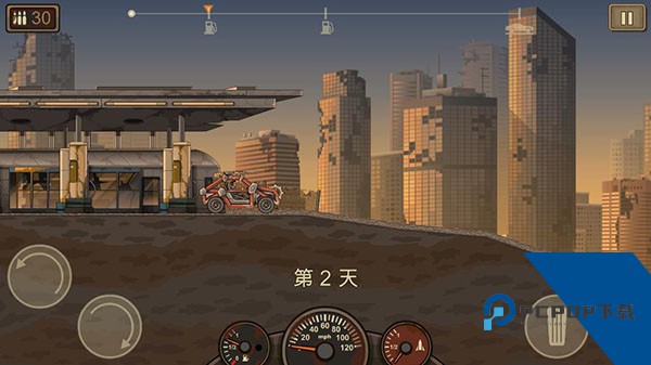 战车撞僵尸2手机版