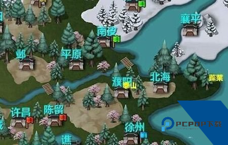 三国大时代4霸王立志单机版