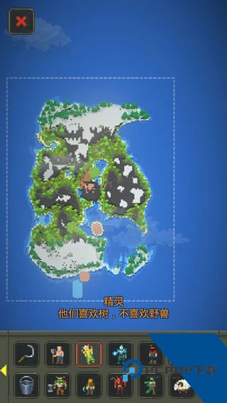世界盒子模组版