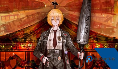 边狱巴士公司