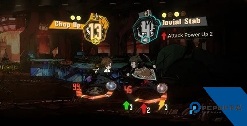 边狱巴士公司