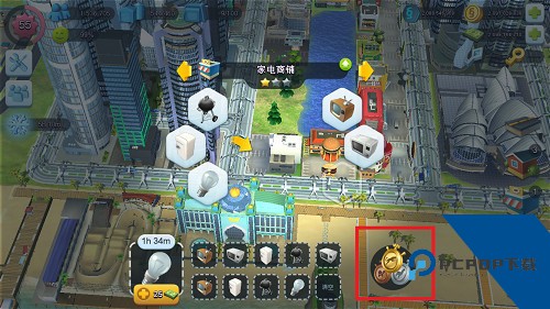 模拟城市我是市长中文版