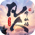凡人修仙传：星海飞驰官方正版 安卓版v3