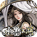 仗剑封魔0.1折扣版 福利版v1.0.0