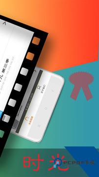 lutube短视频轻量版最新版下载3.23