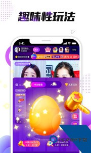 小熊直播官方正版app下载 v4.2.5.2