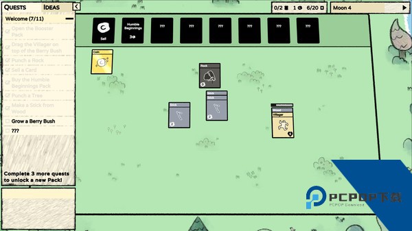 叠层世界最新版 最新版v2.1.1