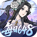 雪刀群侠传0.1折扣版 福利版v1.0.0