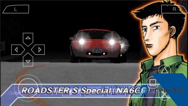 头文字D公路传说汉化版