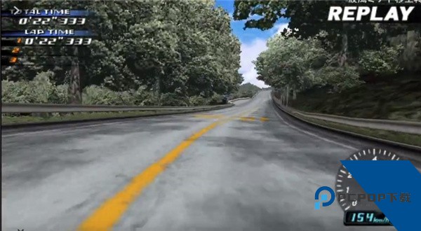 头文字D公路传说汉化版