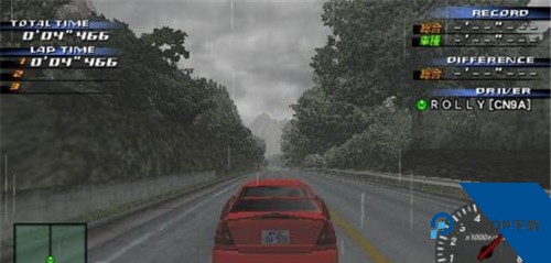 头文字D公路传说汉化版