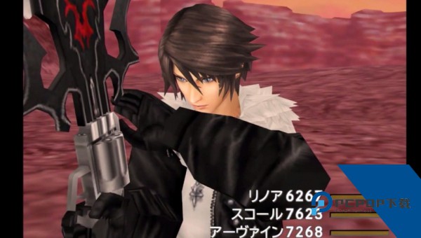 最终幻想8重制版